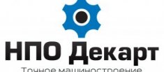 Логотип НПО Декарт, ООО